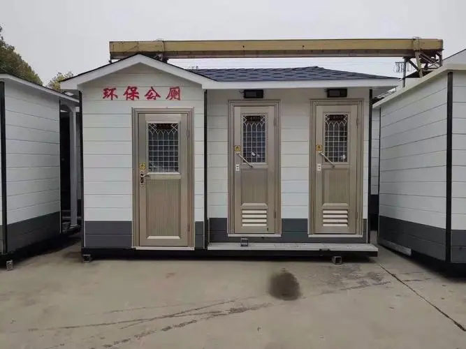 高青移动厕所租赁
